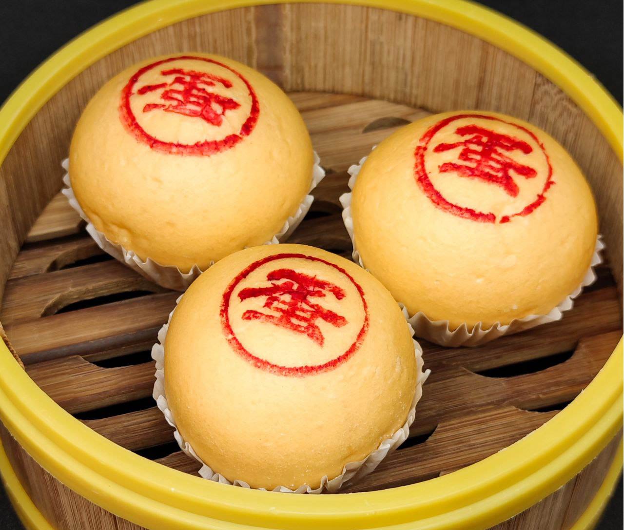 dimsum